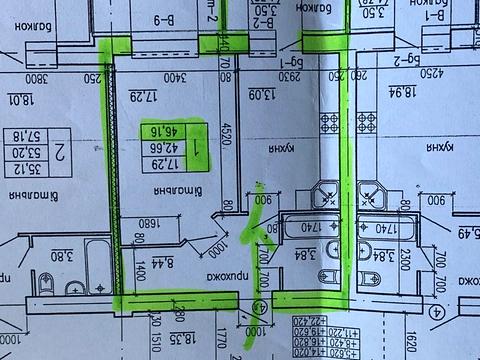 квартира за адресою Гайова вул., 8-А