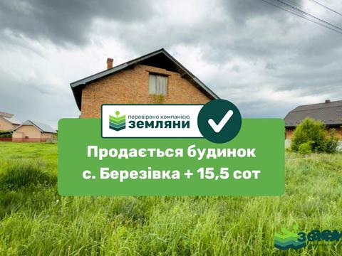 будинок за адресою Курпеля, 23