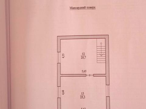 дом по адресу Борислав, Центральна