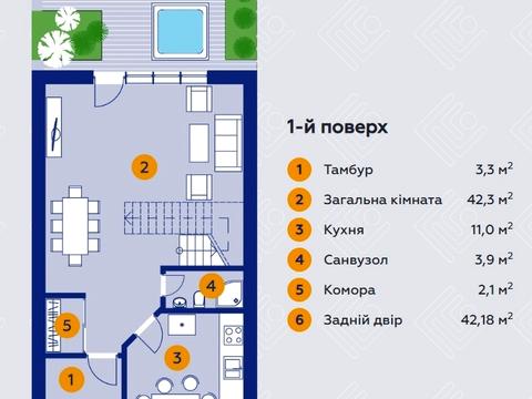 дом по адресу с. Волчинец, Приймы ул., 8