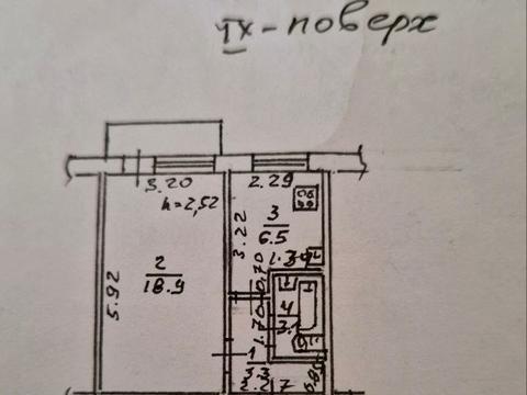 квартира за адресою И.Франко, 37