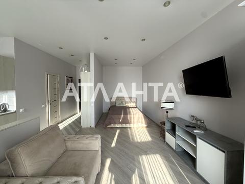 квартира по адресу Генуэзская ул., 3б