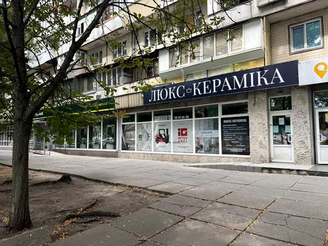 комерційна за адресою Європейського Союзу просп. (Правди), 92