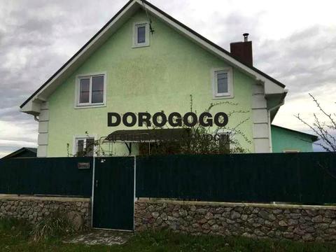 дом по адресу Затишна, 4