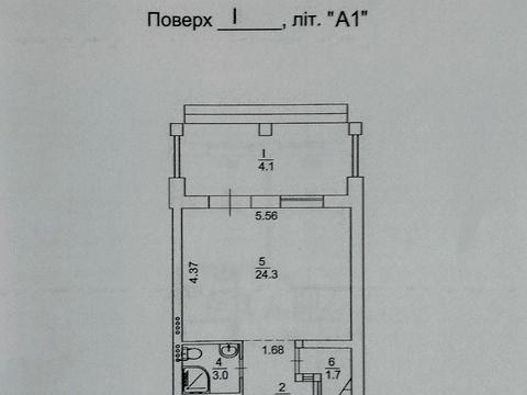 дом по адресу Пушкіна