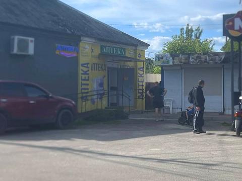 участок по адресу 