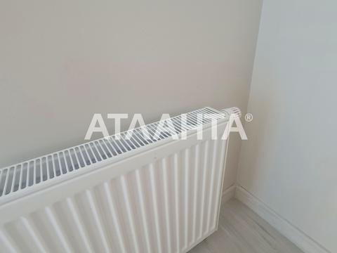 квартира по адресу Лесная ул., 3