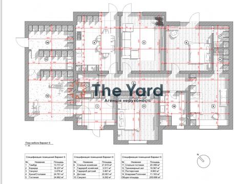 будинок за адресою Олексіївська вул.