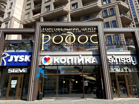 квартира за адресою Генуезька вул., 1-Е