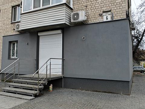 коммерческая по адресу Слобожанский просп. (Газеты "Правда"), 6