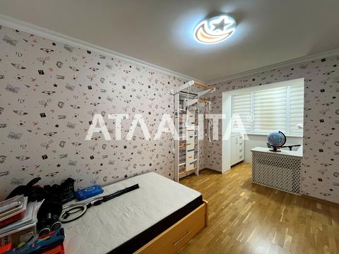 квартира по адресу Академика Сахарова ул., 24