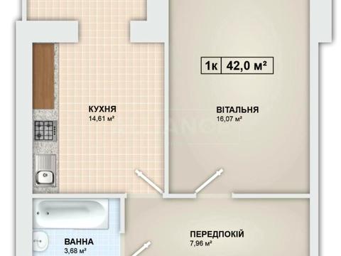 квартира по адресу Побутова ул., 45
