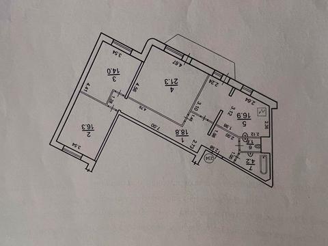 квартира по адресу Оноре де Бальзака ул., 4-А