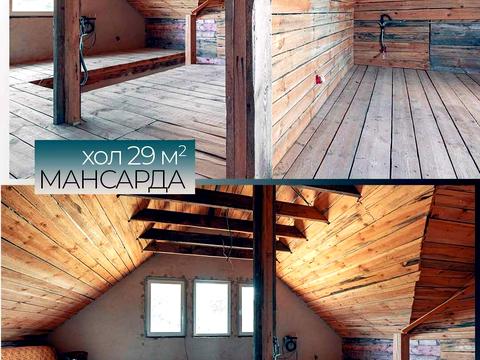 будинок за адресою грибна