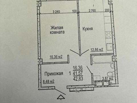 квартира за адресою Гвардійців-Широнінців вул., 72в