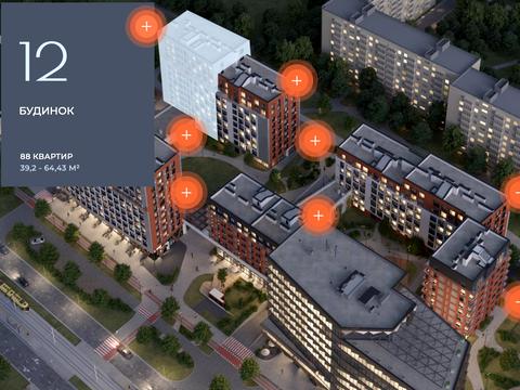 квартира за адресою Княгині Ольги вул., 120