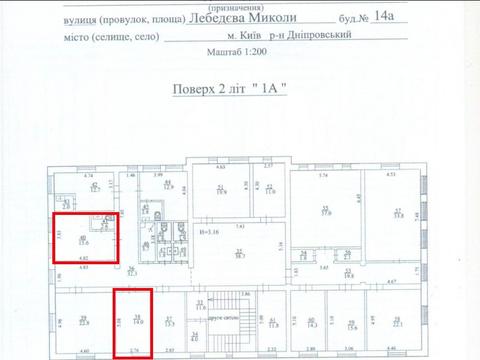 коммерческая по адресу Юрия Поправки ул. (Николая Лебедева), 14-А