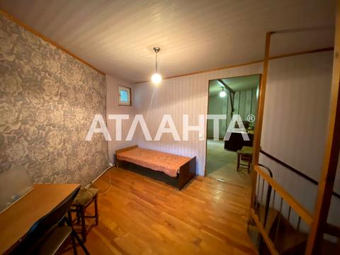 квартира по адресу Химическая ул., 39