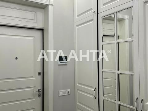 квартира за адресою Маразліївська вул., 64