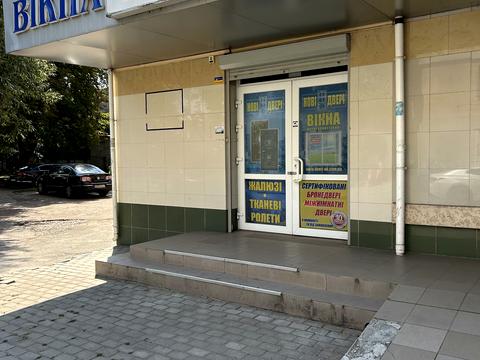 комерційна за адресою Київська вул., 84