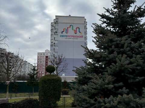 квартира по адресу Тепличная ул., 44