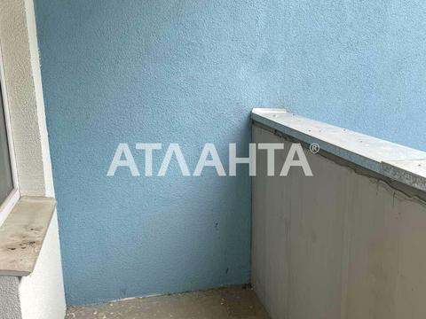 квартира по адресу Сергея Данченко ул., 32-А