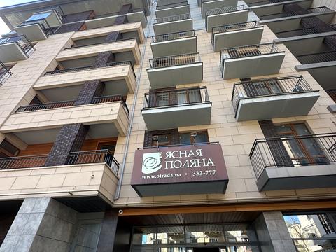 квартира по адресу Отрадная ул., 4