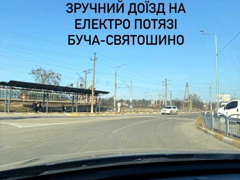 дом по адресу Водопроводная ул.