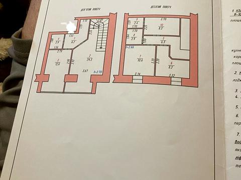 квартира за адресою Гетьмана Мазепи вул. (Красовського), 6г