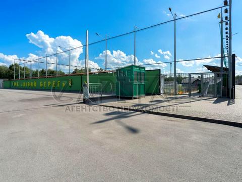 дом по адресу Центральная ул.