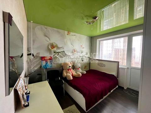 квартира по адресу Дружби народов, 236 а