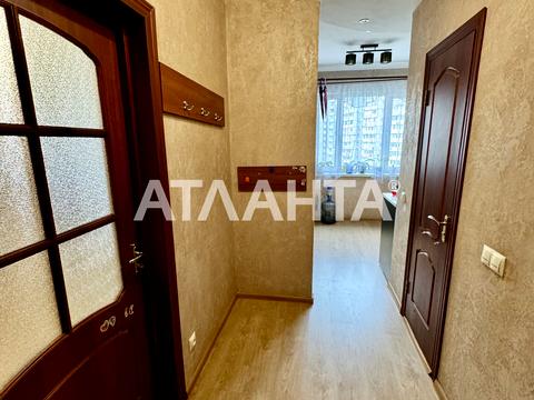 квартира по адресу Академика Глушкова просп., 23