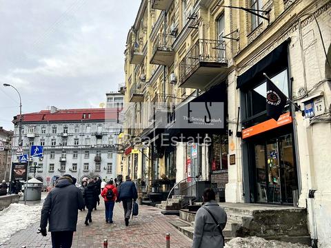 комерційна за адресою Басейна вул., 1/2