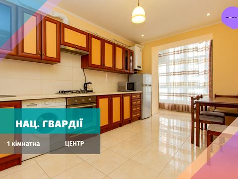 квартира по адресу Национальной Гвардии ул., 14