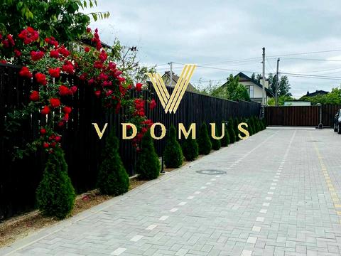 будинок за адресою Київська вул.