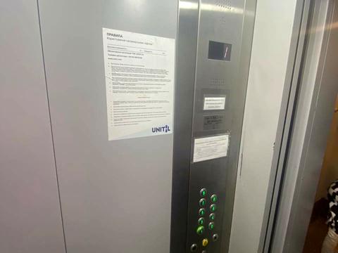 квартира за адресою Анатолія Петрицького вул., 11