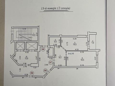 квартира за адресою Городоцька вул., 226