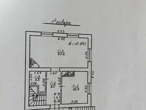 будинок за адресою Стрийська вул.