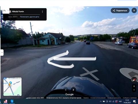 ділянка за адресою 