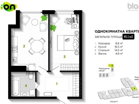 квартира по адресу Степана Бандеры ул., 77-Б