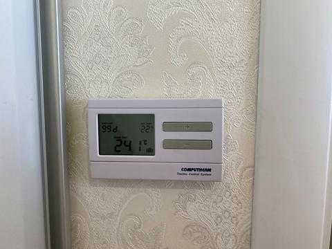 квартира за адресою Чорновола вул., 29/3