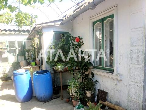 будинок за адресою Перемоги, 32