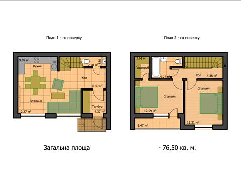 будинок за адресою Івана Мазепи вул.