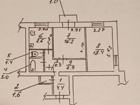 квартира за адресою Ширшова, 9