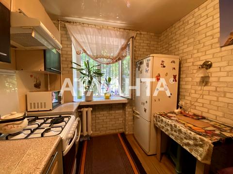 квартира по адресу Ицхака Рабина ул., 31