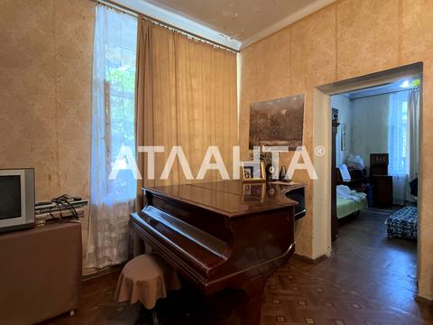квартира за адресою Святослава Караванського вул. (Жуковського), 5