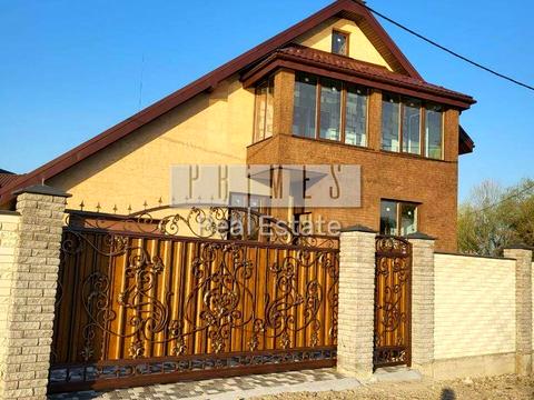 дом по адресу Центральная ул.