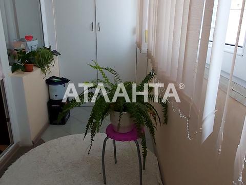 квартира за адресою Педагогічна вул., 17