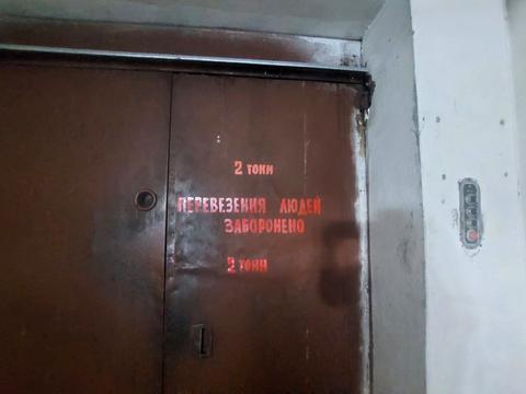 комерційна за адресою Промислова, 11