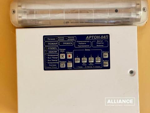 комерційна за адресою Франка, 9А